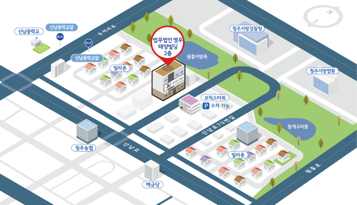 청주변호사 상담 : 043-292-5975, 청주변호사 법무법인 영우 오시는 길 : 청북도 청주시 서원구 산남로70번길 29 2층