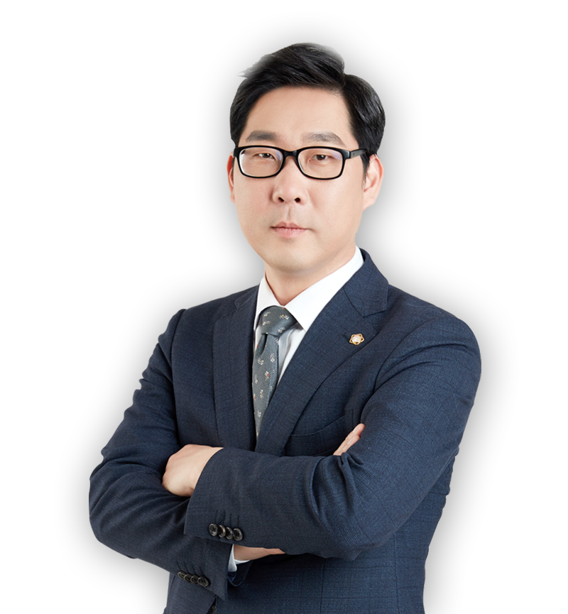 임광훈변호사 사진