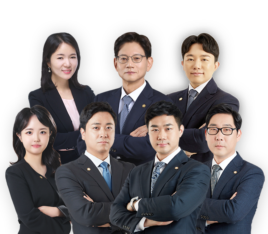 청주변호사 단체 사진